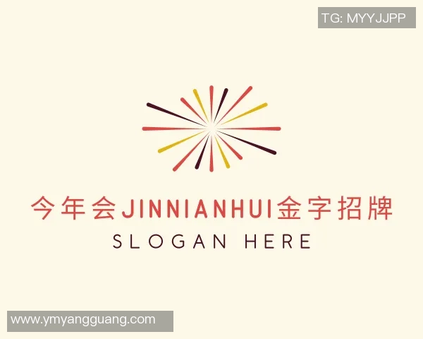 竞技体操难度评估与创新提升策略研究分析